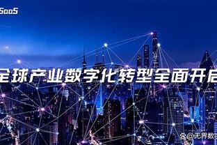 188bet官方网站是多少截图1